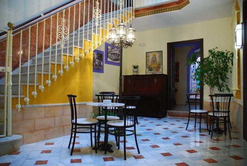 Casa Rural Puerta Del Sol Аркос-де-ла-Фронтера Екстер'єр фото